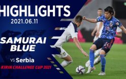 2021年 キリンチャレンジカップ 日本 VS セルビア 1対0 兵庫ノエビアスタジアム神戸（日本）